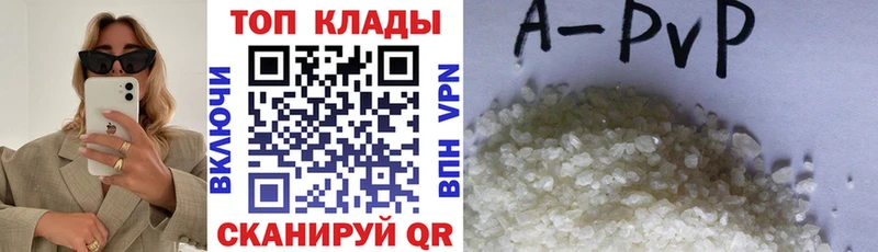 Виды наркоты Домодедово OMG рабочий сайт  A PVP  Гашиш  Конопля  Амфетамин 