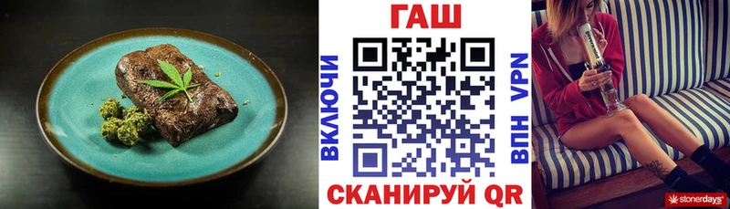 Еда ТГК конопля  наркошоп  Домодедово 
