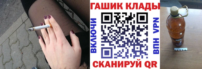 ГАШИШ hashish  купить   Домодедово 