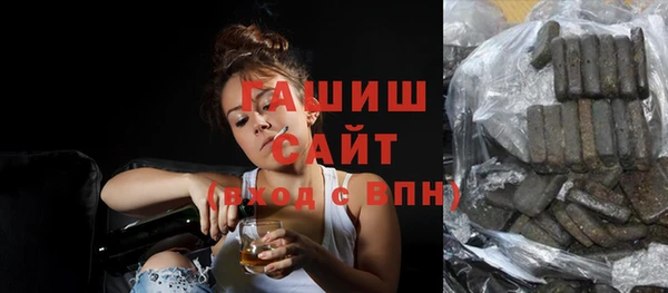 амф Горняк