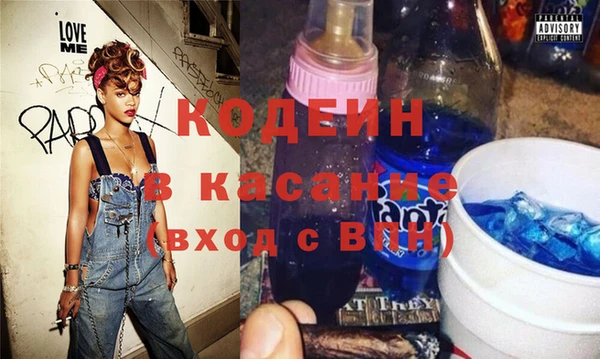 амф Горняк