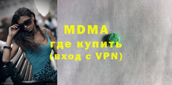 прущая мука Вяземский