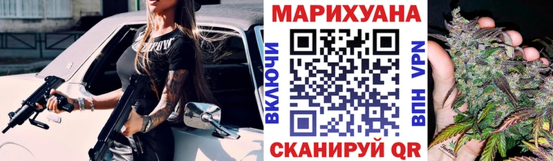 наркошоп  Домодедово  Бошки Шишки OG Kush 